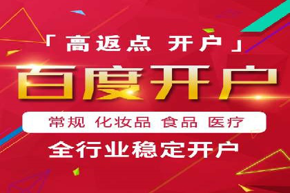 提升转化率的信息流广告优化全攻略及案例解析